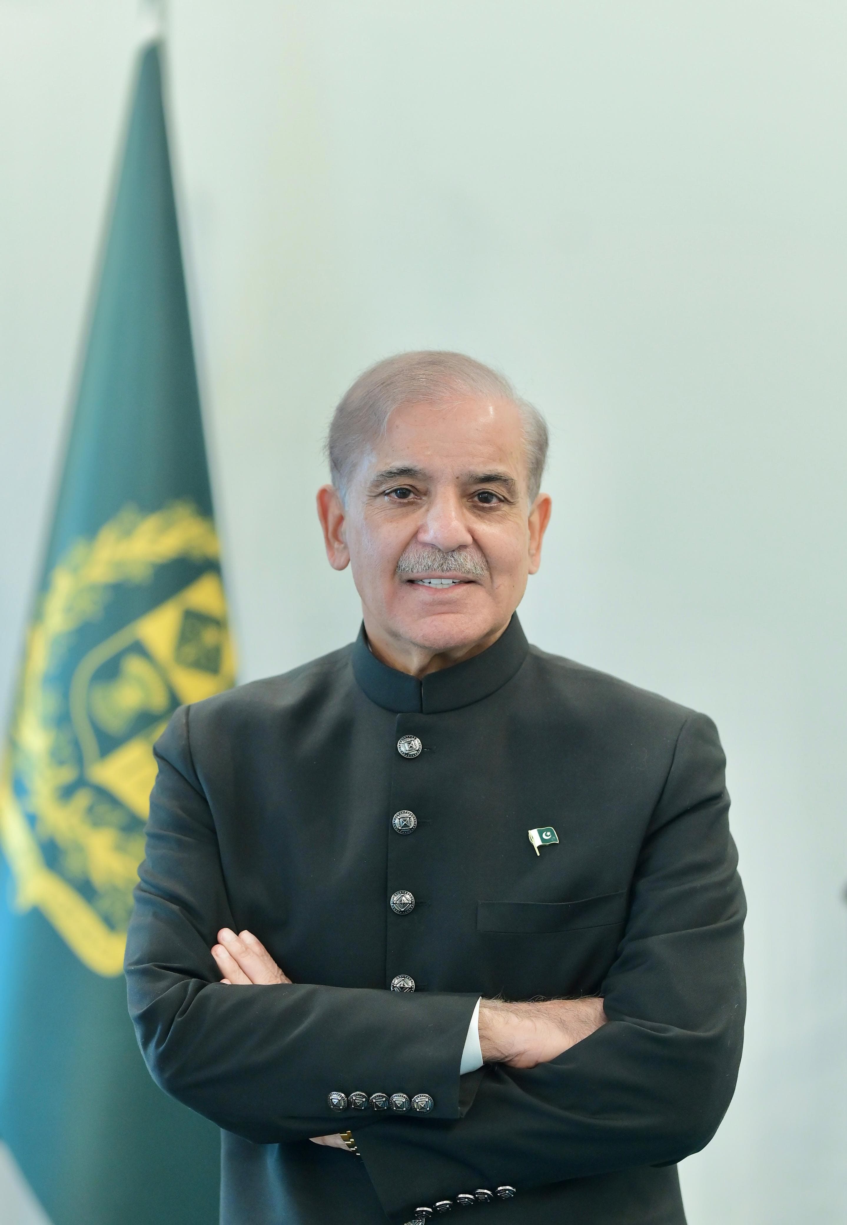 Ministry Of Information And Broadcasting